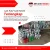 Jual Kaki-kaki Mobil Terlengkap